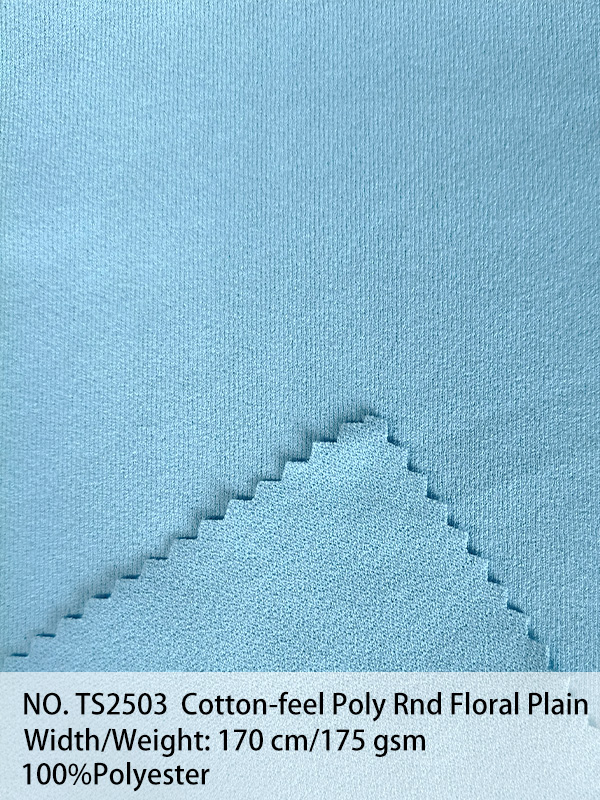 yalhen Cotton-feel Poly Rnd Floral Plain